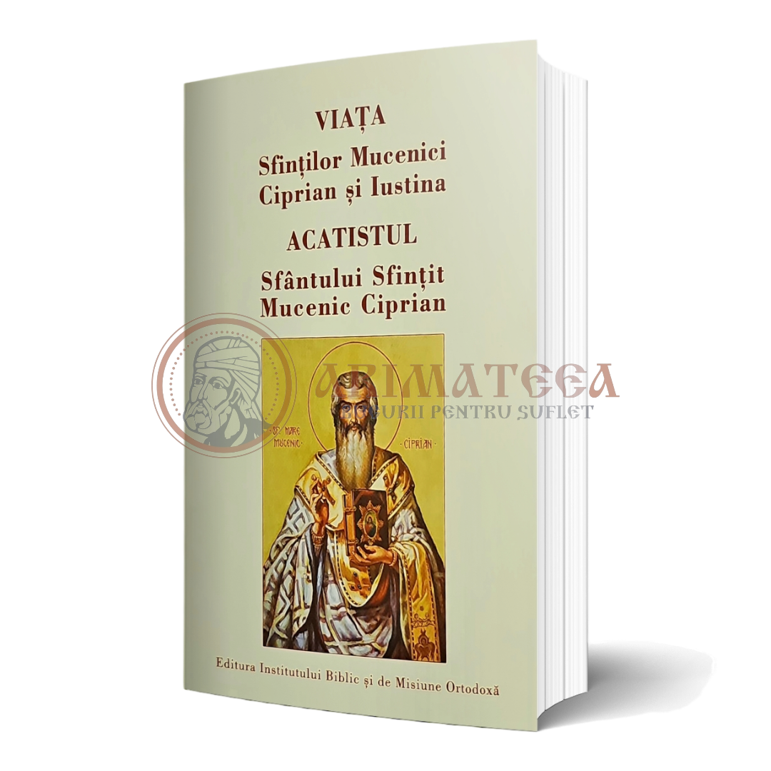Viața Sfinților Mucenici Ciprian și Iustina, Acatistul Sfântului Sfințit Mucenic Ciprian