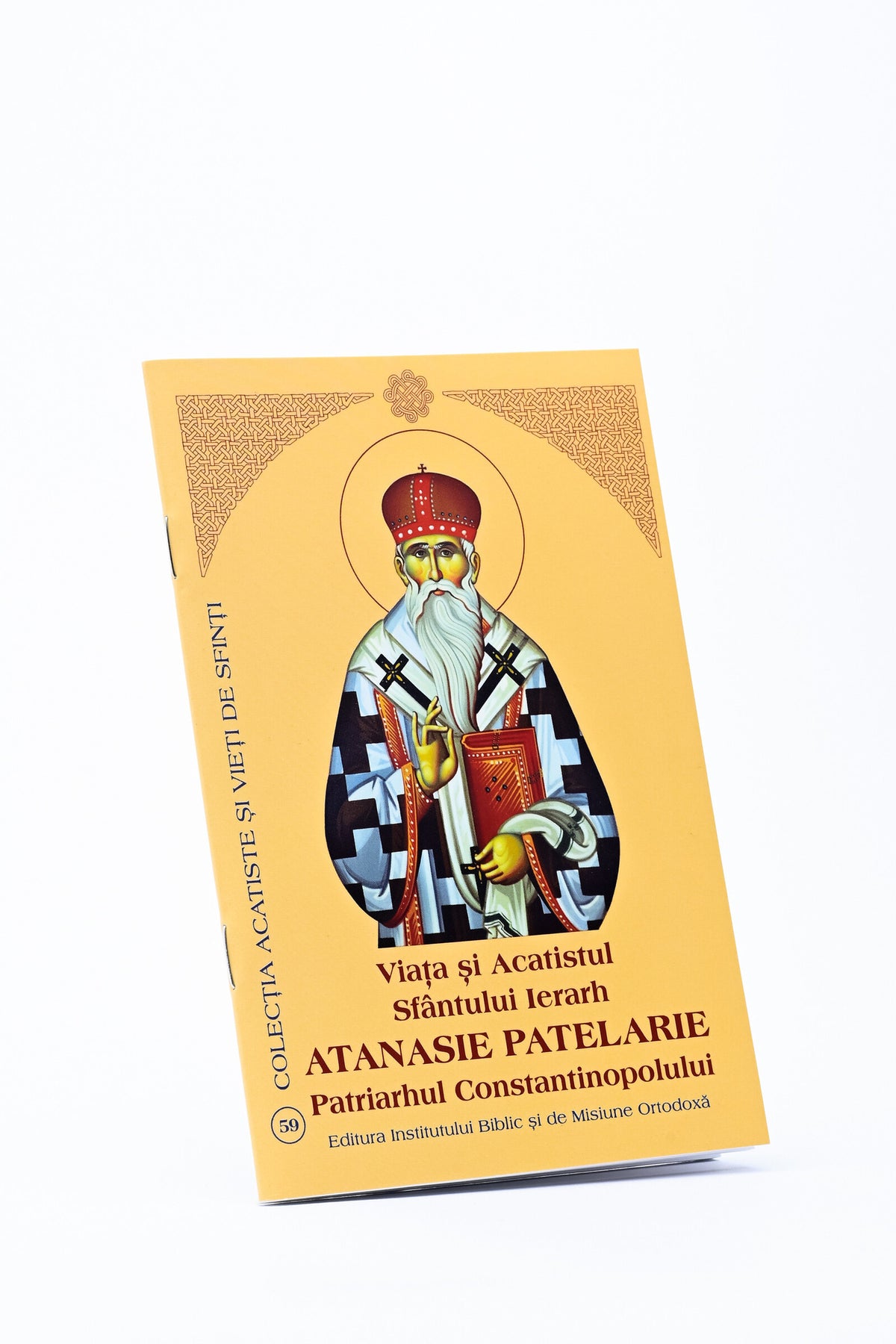 Viața și Acatistul Sfântului Ierarh Atanasie Patelarie Patriarhul Constantinopolului