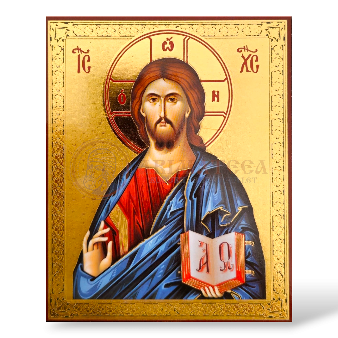 Icoană MDF 11x13 cm - Iisus Hristos