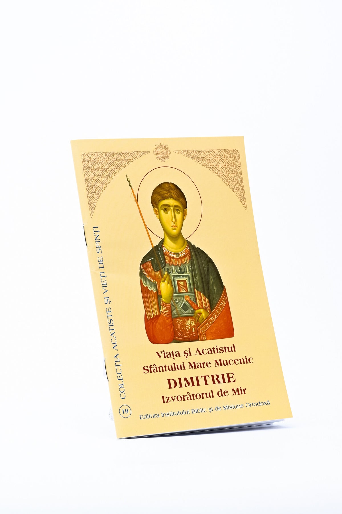 Viața și Acatistul Sfântului Mare Mucenic Dimitrie Izvorâtorul de Mir