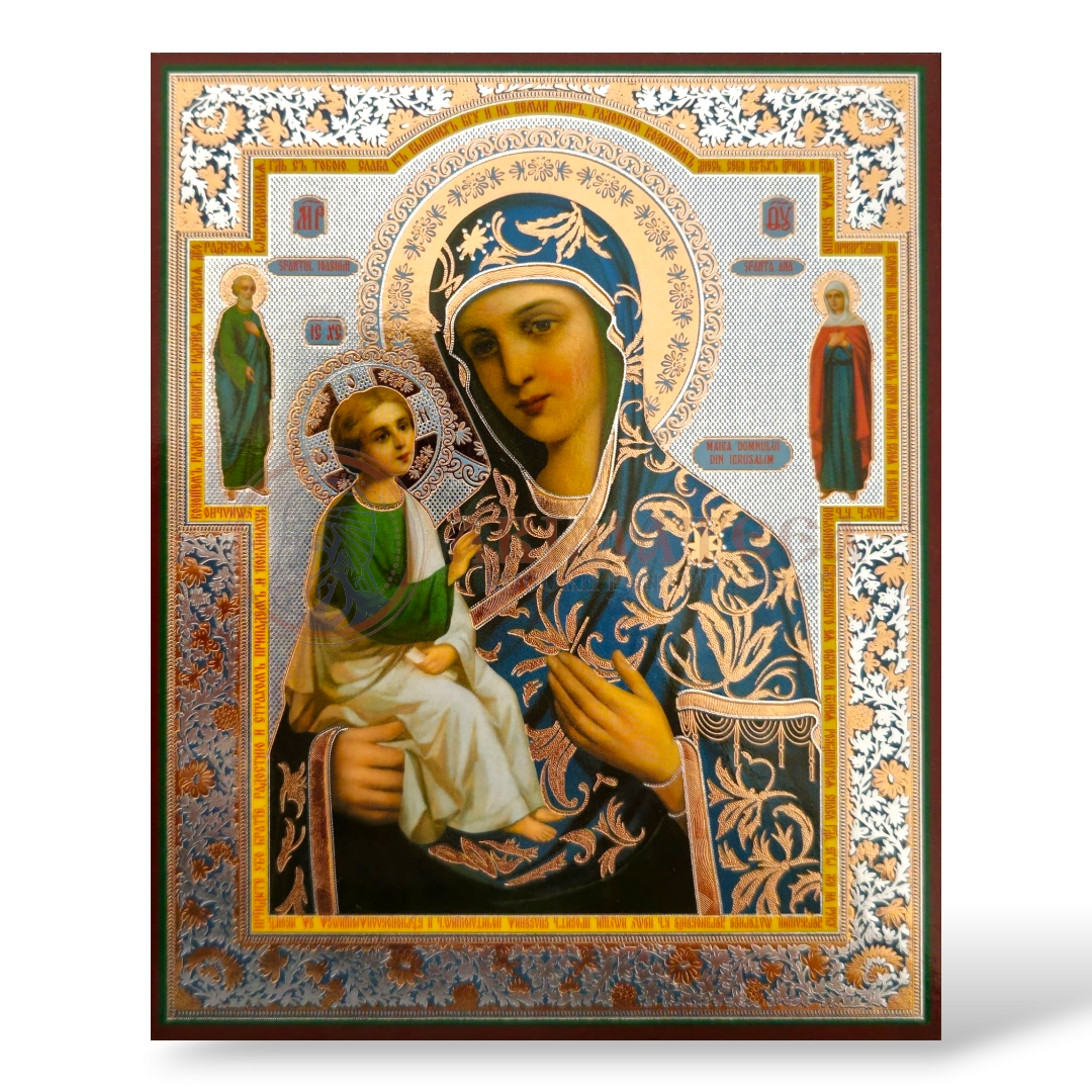 Icoană MDF 11x13 cm - Maica Domnului