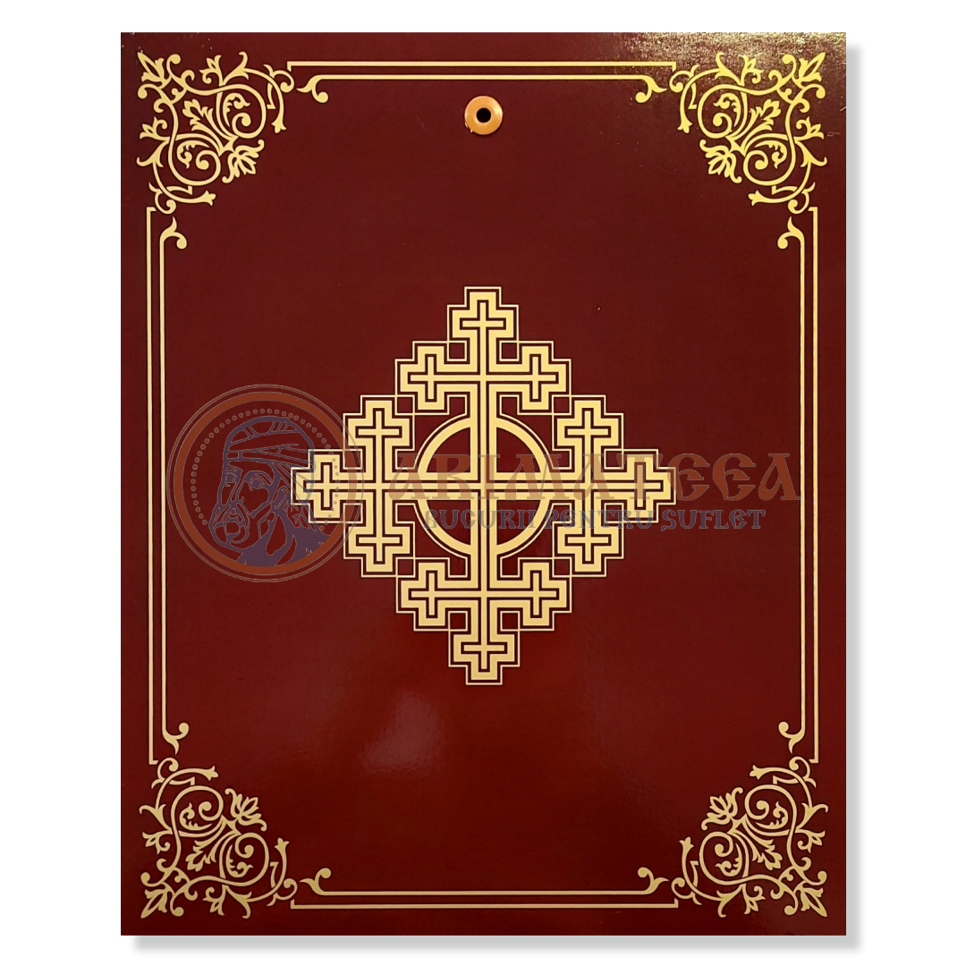 Icoană MDF 11x13 cm -  Maica Domnului Ocrotitoarea Sf. Munte