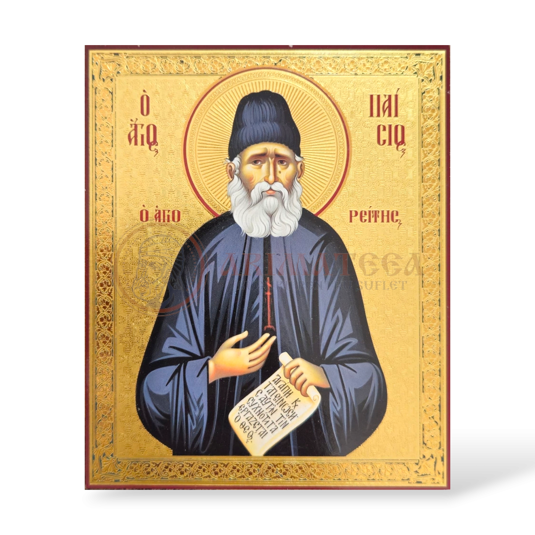 Icoană MDF 11x13 cm -  Sf. Paisie Aghioritul