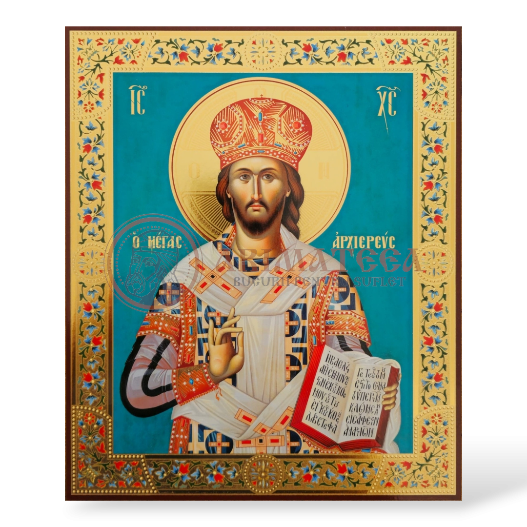Icoană MDF 18x24 cm - Iisus Hristos
