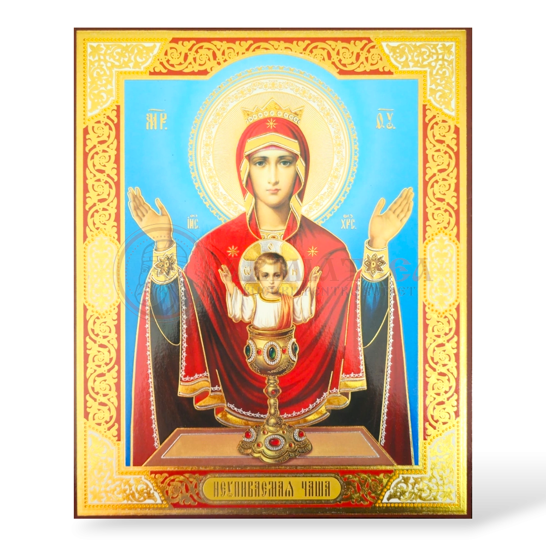 Icoană MDF 18x24 cm - Maica Domnului II