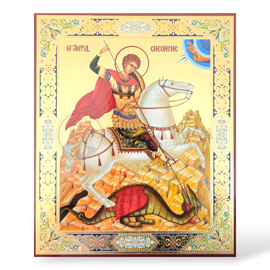 Icoană MDF 18x24 cm - Sf. M. Mc. Gheorghe