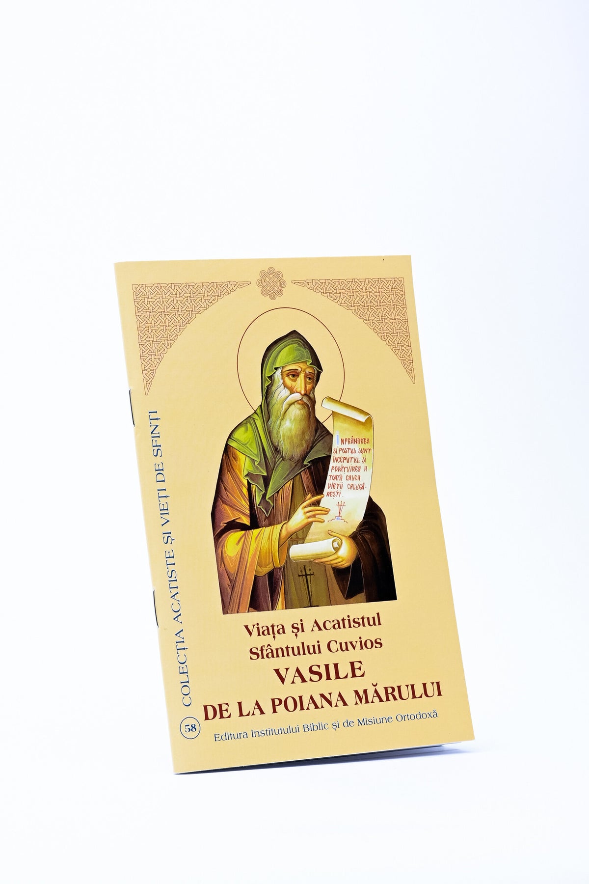 Viața și Acatistul Sfântului Cuvios Vasile de la Poiana Mărului