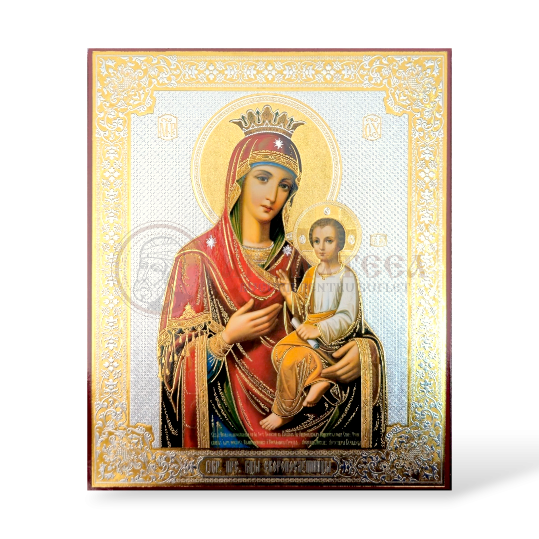 Icoană MDF 18x24 cm - Maica Domnului V