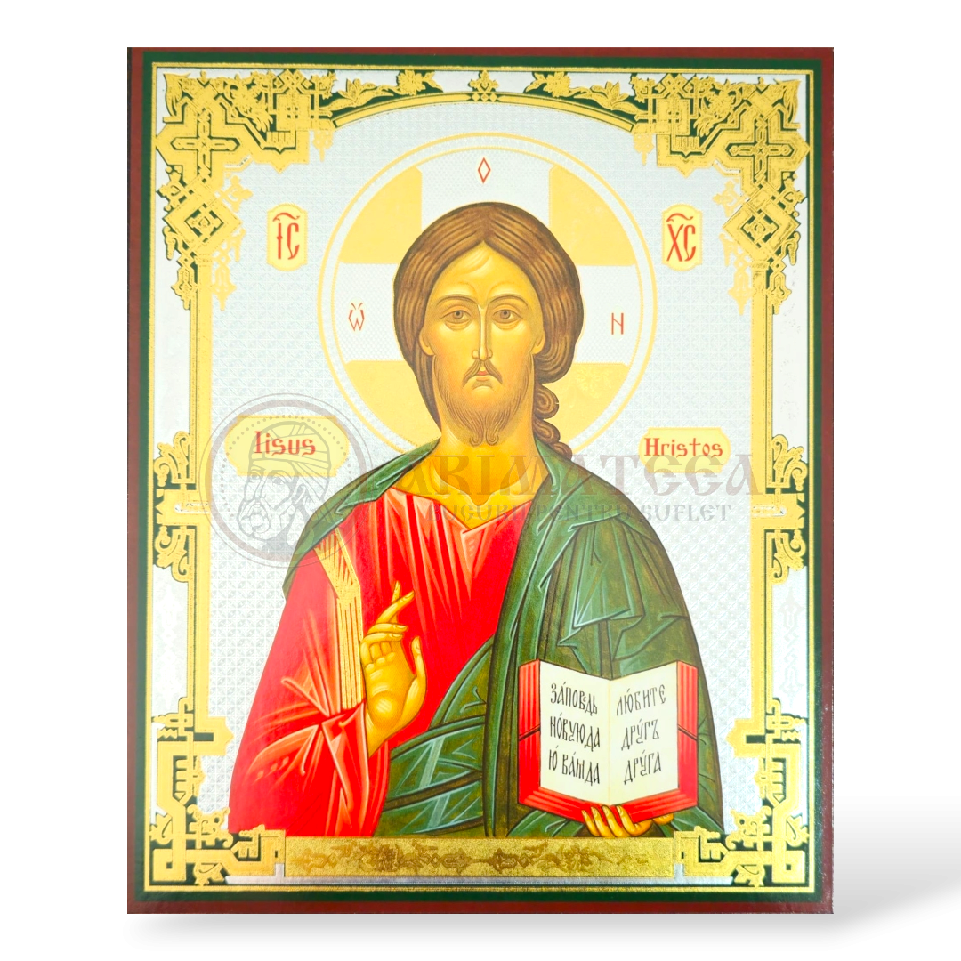 Icoană MDF 18x24 cm - Iisus Hristos I