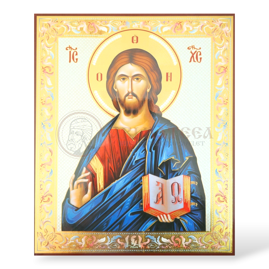 Icoană MDF 18x24 cm - Iisus Hristos II