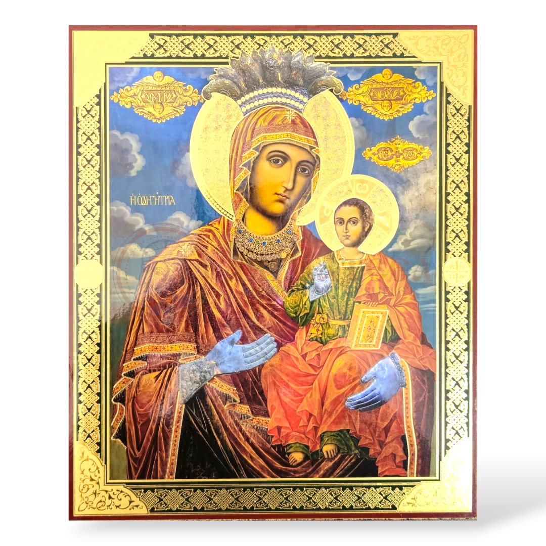 Icoană MDF 18x24 cm - Maica Domnului VII