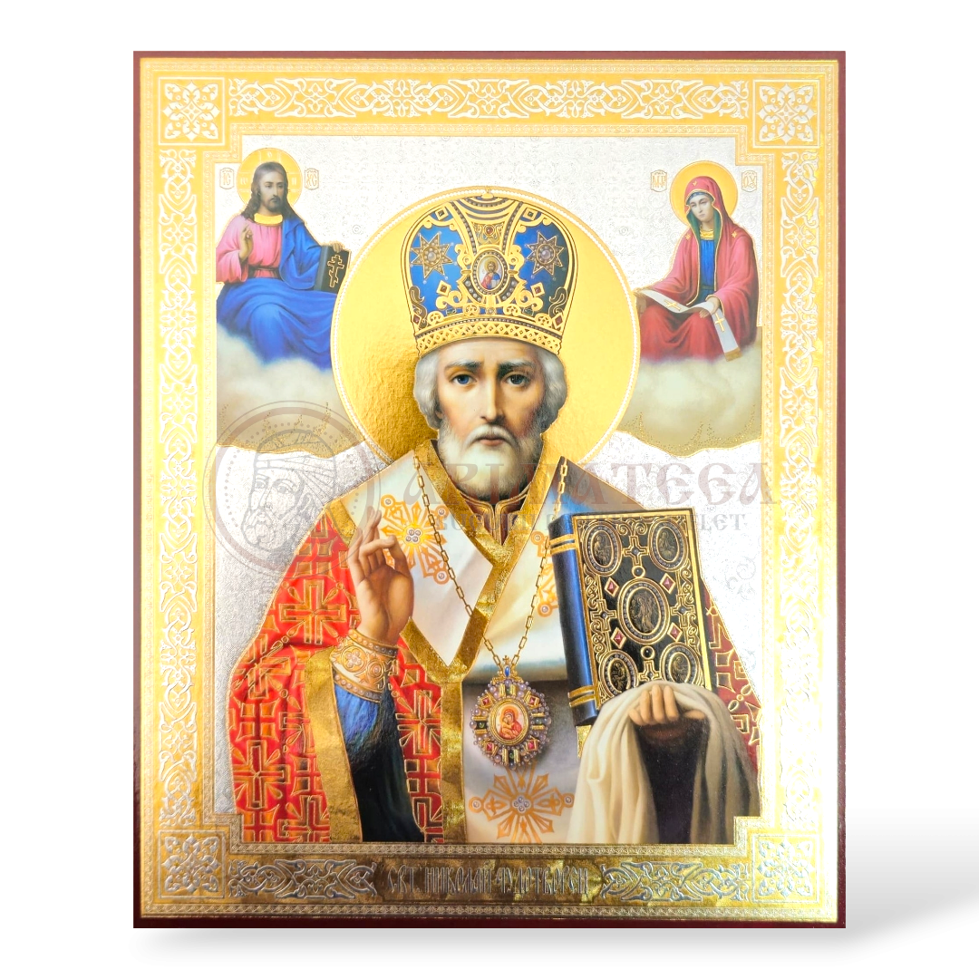 Icoană MDF 18x24 cm - Sf. Nicolae I