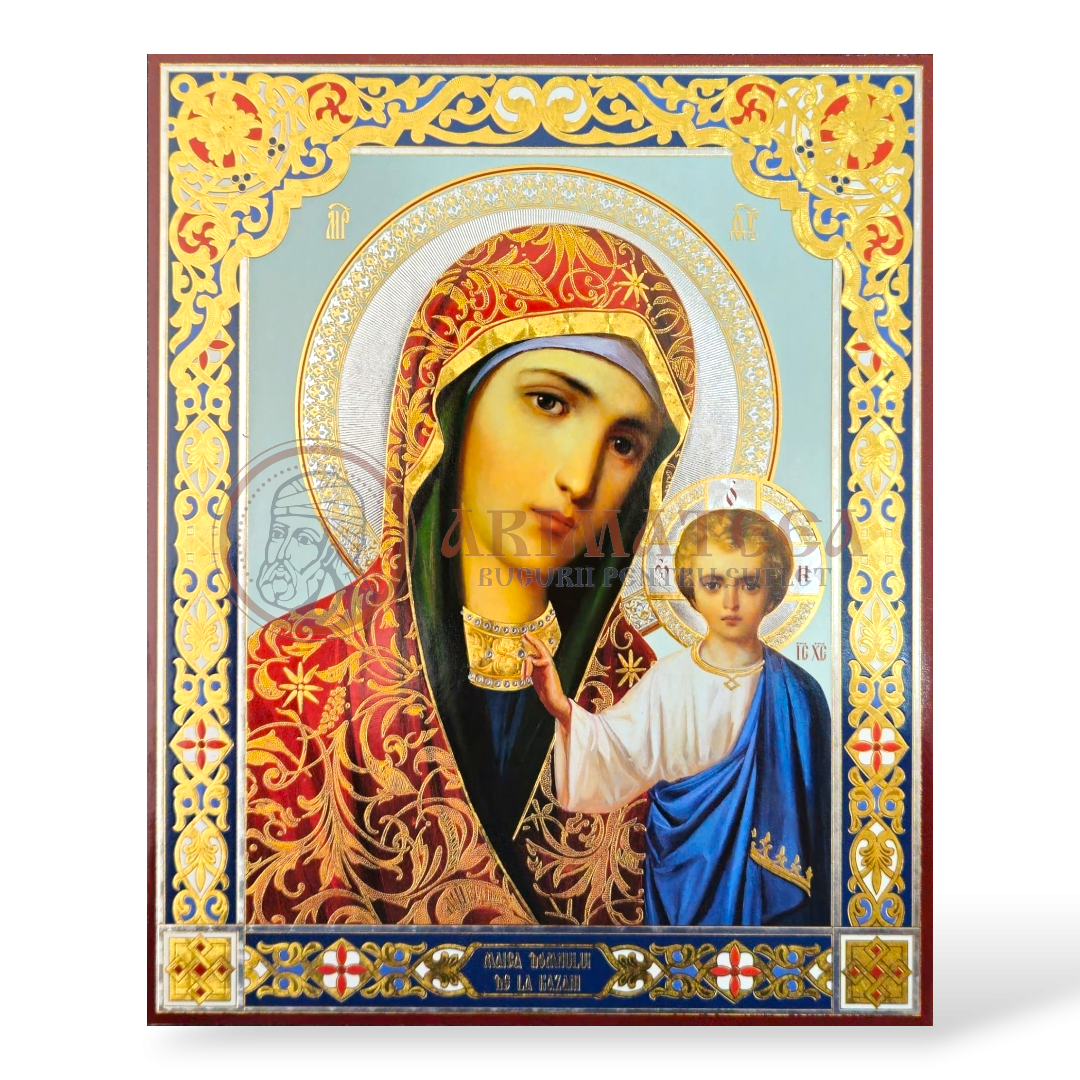 Icoană MDF 18x24 cm - Maica Domnului XII