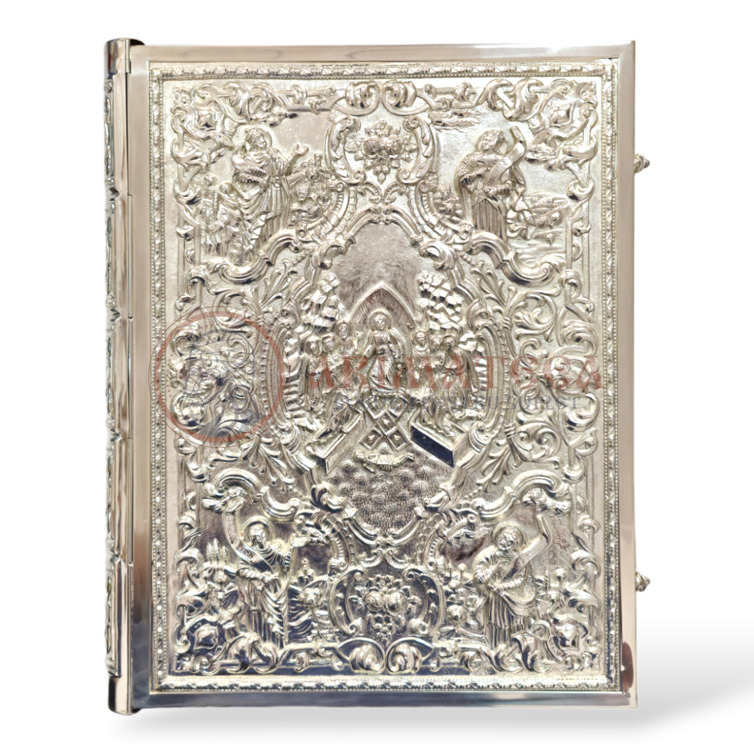 Sfânta Evanghelie din Argint 102-05S