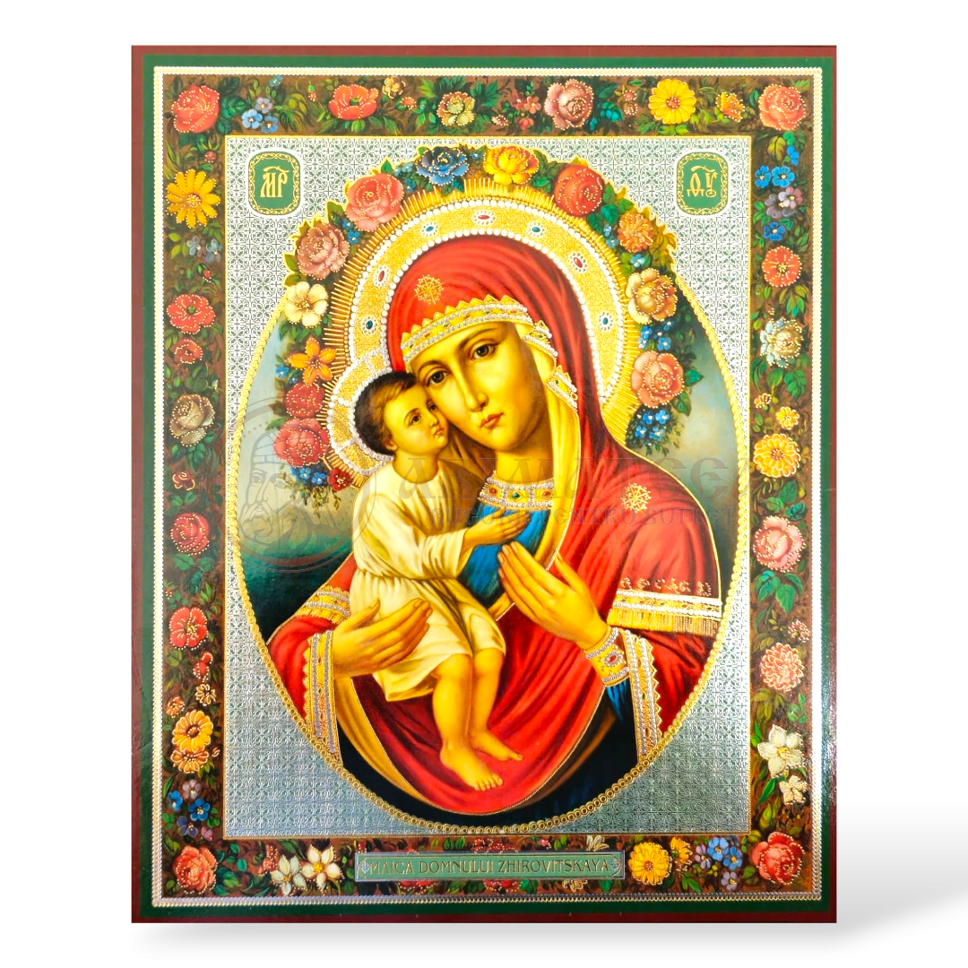 Icoană MDF 18x24 cm - Maica Domnului XVIII