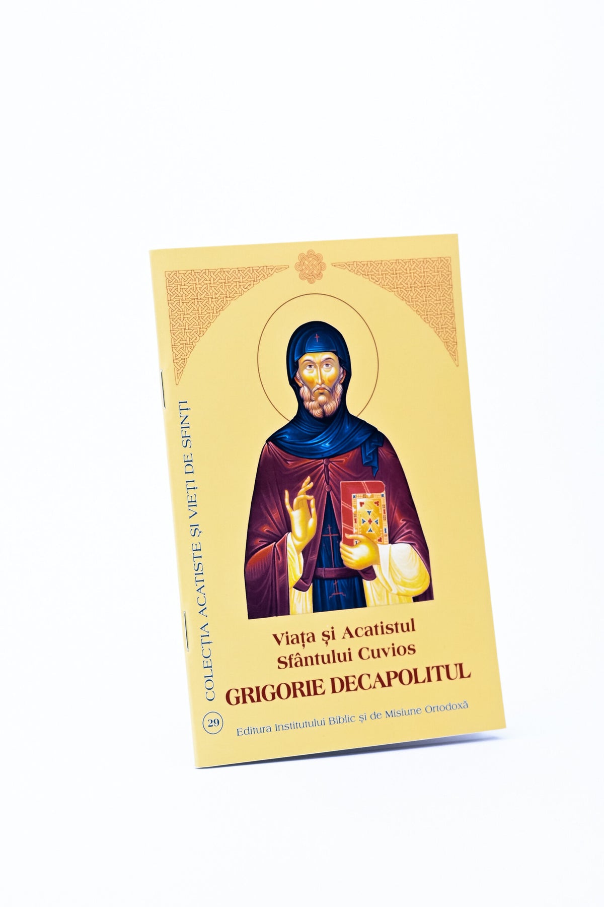 Viața și Acatistul Sfântului Cuvios Grigorie Decapolitul