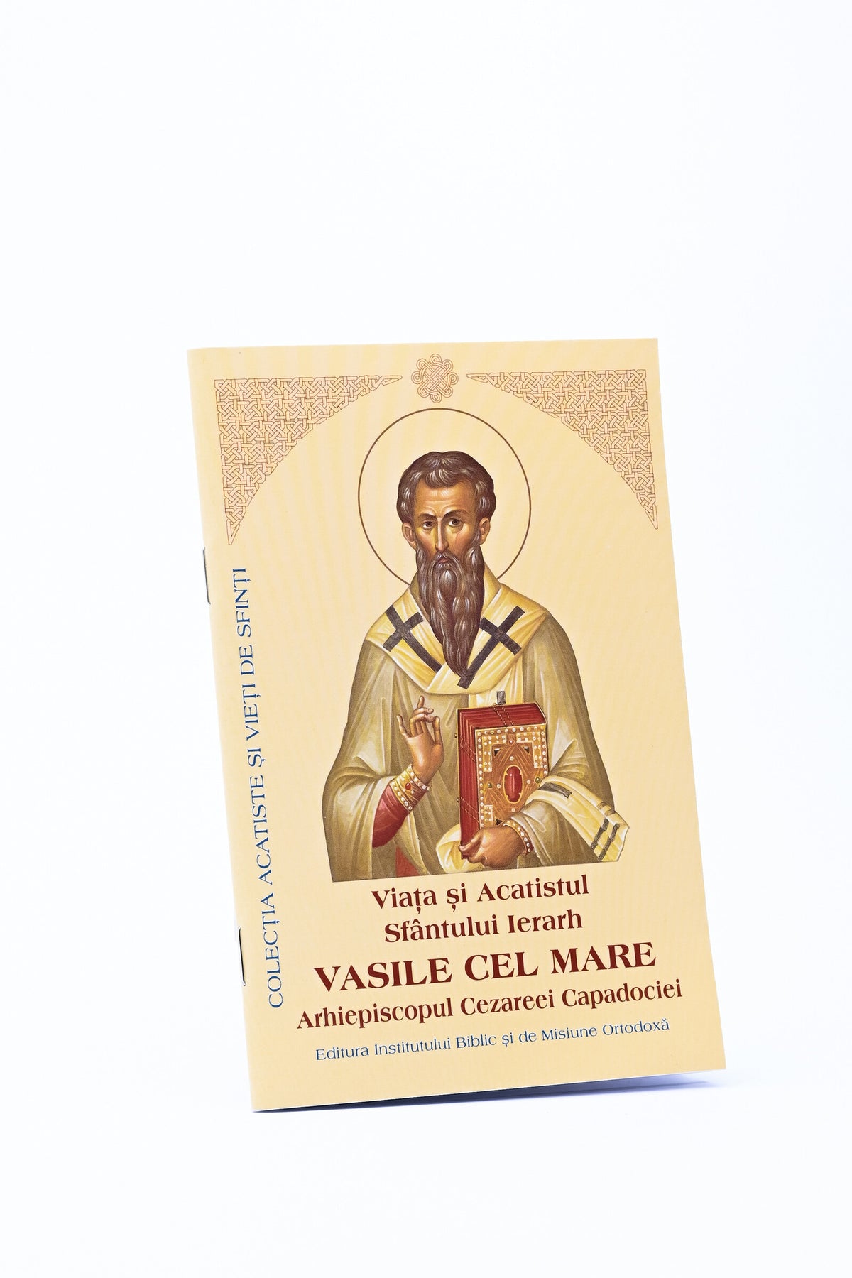 Viața și Acatistul Sfântului Ierarh Vasile cel Mare Arhiepiscopul Cezareei Capadociei