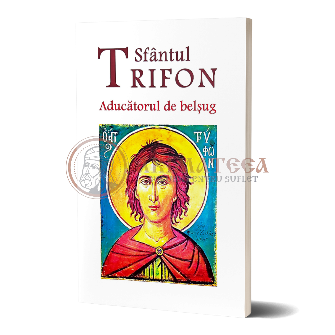 Sfântul Trifon - Aducătorul de belșug