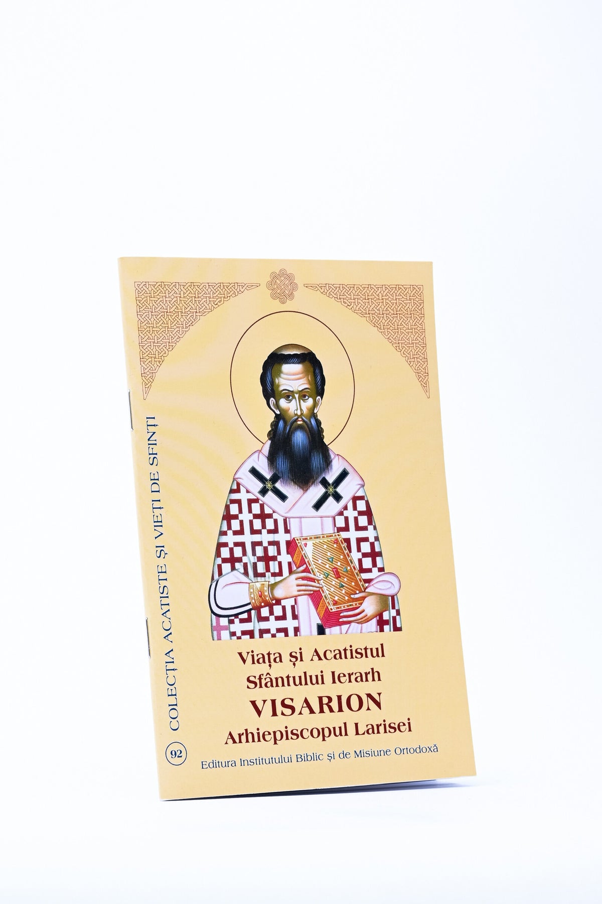 Viața și Acatistul Sfântului Ierarh Visarion Arhiepiscopul Larisei
