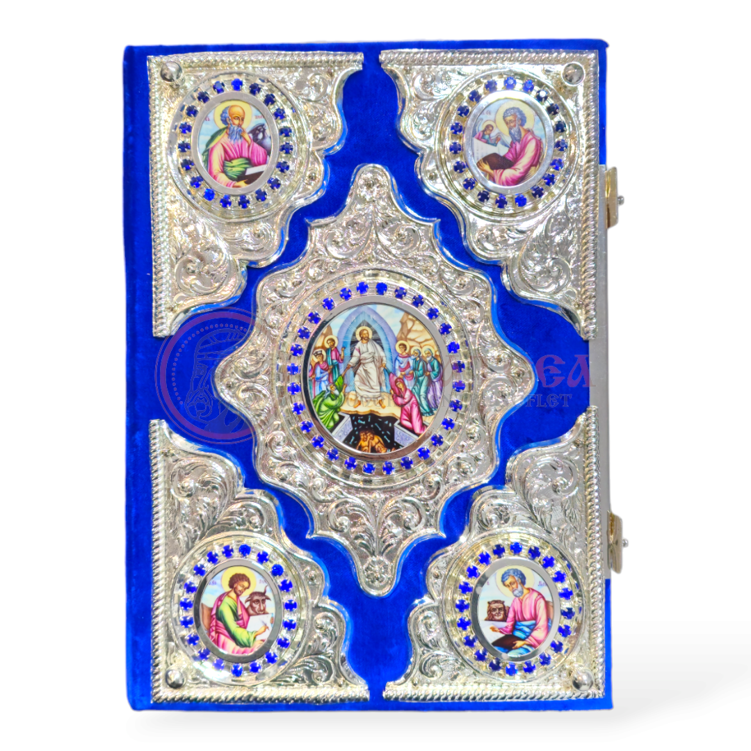 Sfânta Evanghelie 102-94S