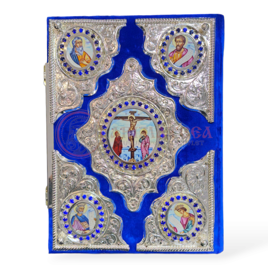 Sfânta Evanghelie 102-94S
