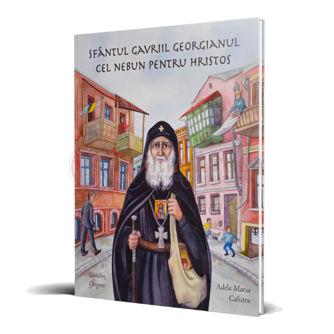 Sfântul Gavriil Georgianul, cel nebun pentru Hristos