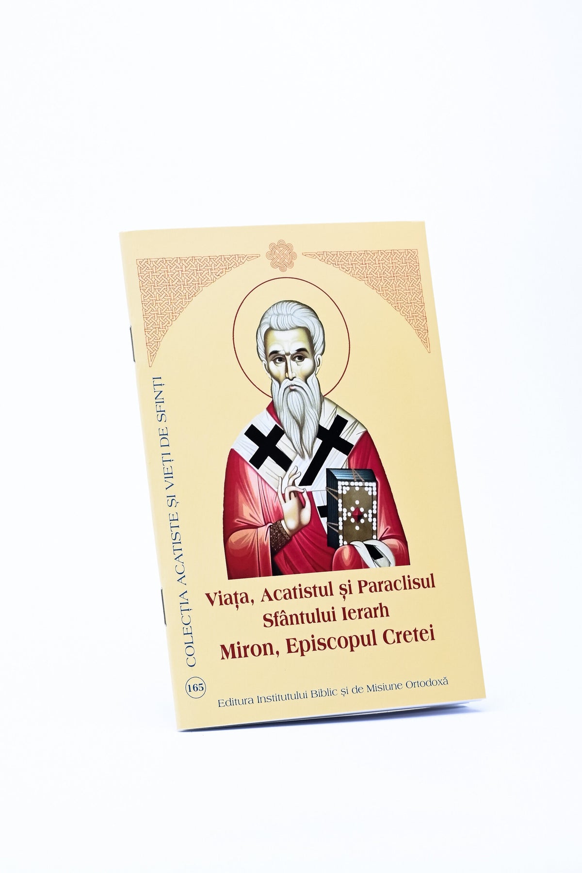 Viața, Acatistul și Paraclisul Sfântului Ierarh Miron, Episcopul Cretei