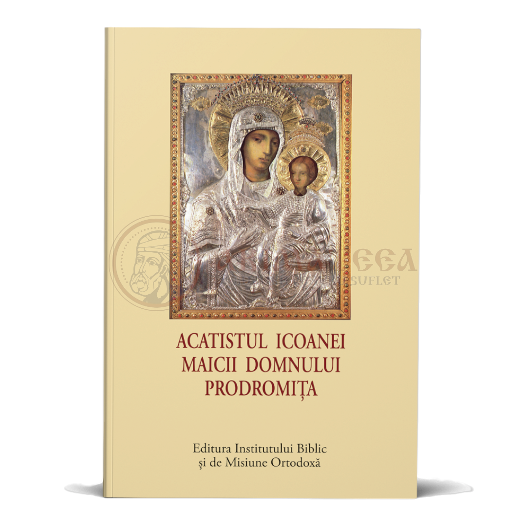 Acatistul Icoanei Maicii Domnului Prodromița – format mic