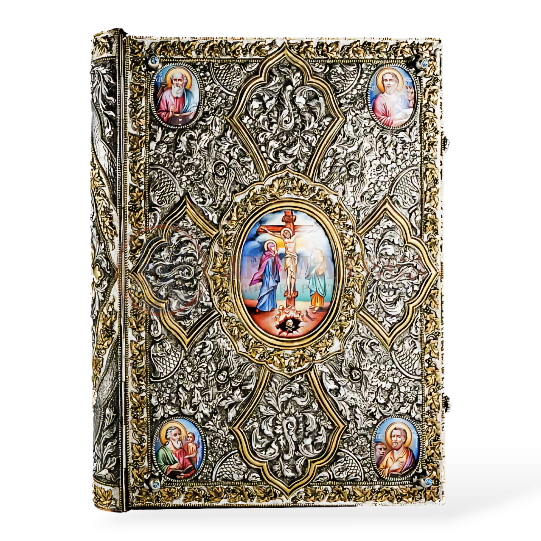 Sfânta Evanghelie din Argint Masiv (45058)
