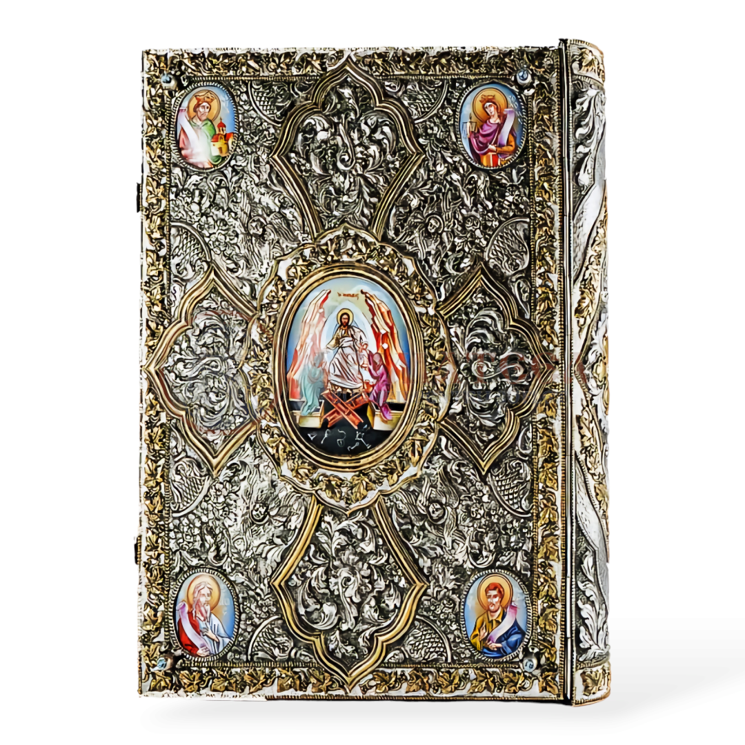 Sfânta Evanghelie din Argint Masiv (45058)