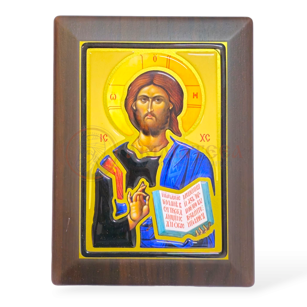 Icoană A5 din Rășină - Iisus Hristos (21x16)