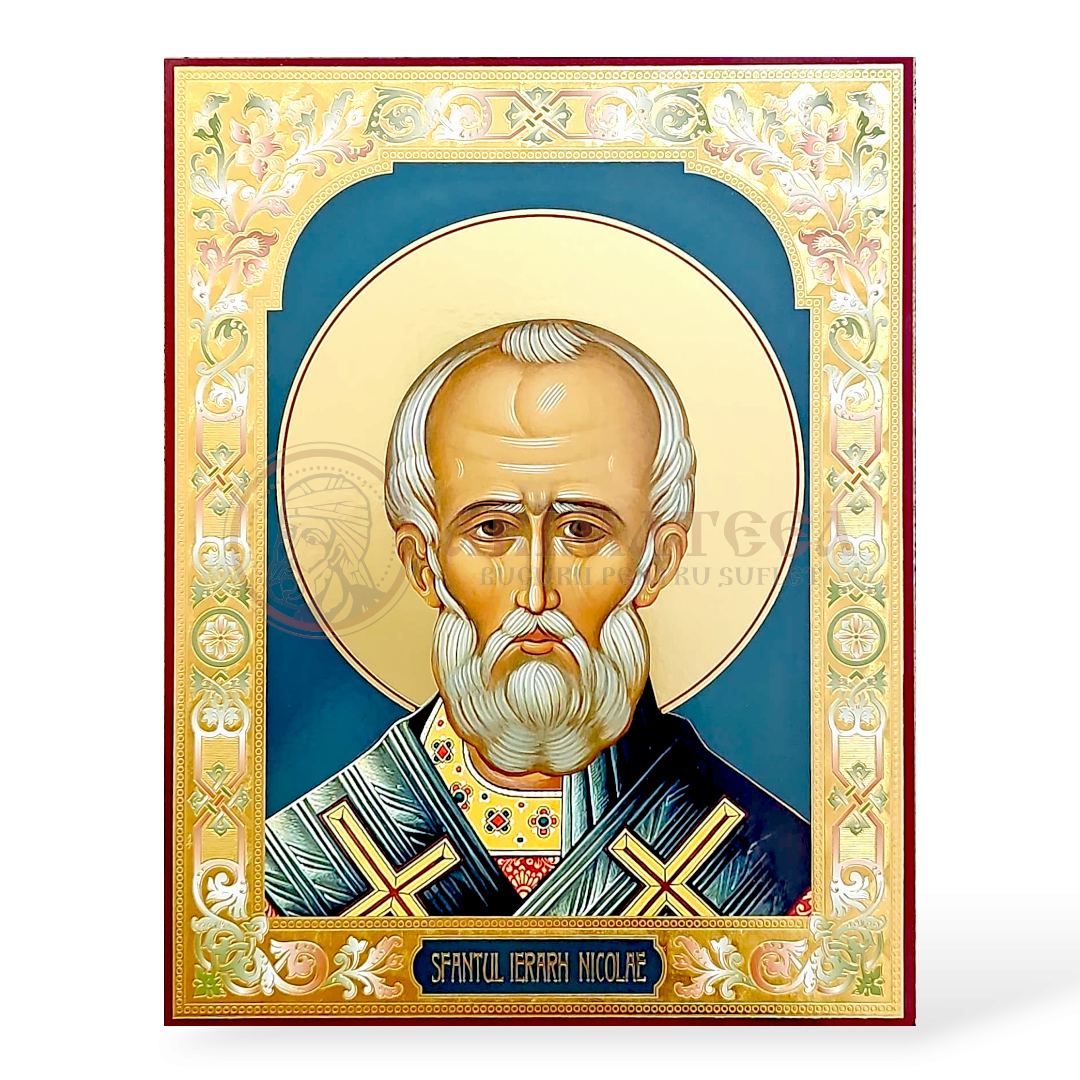 Icoană MDF 18x24 cm - Sf. Ierarh Nicolae II