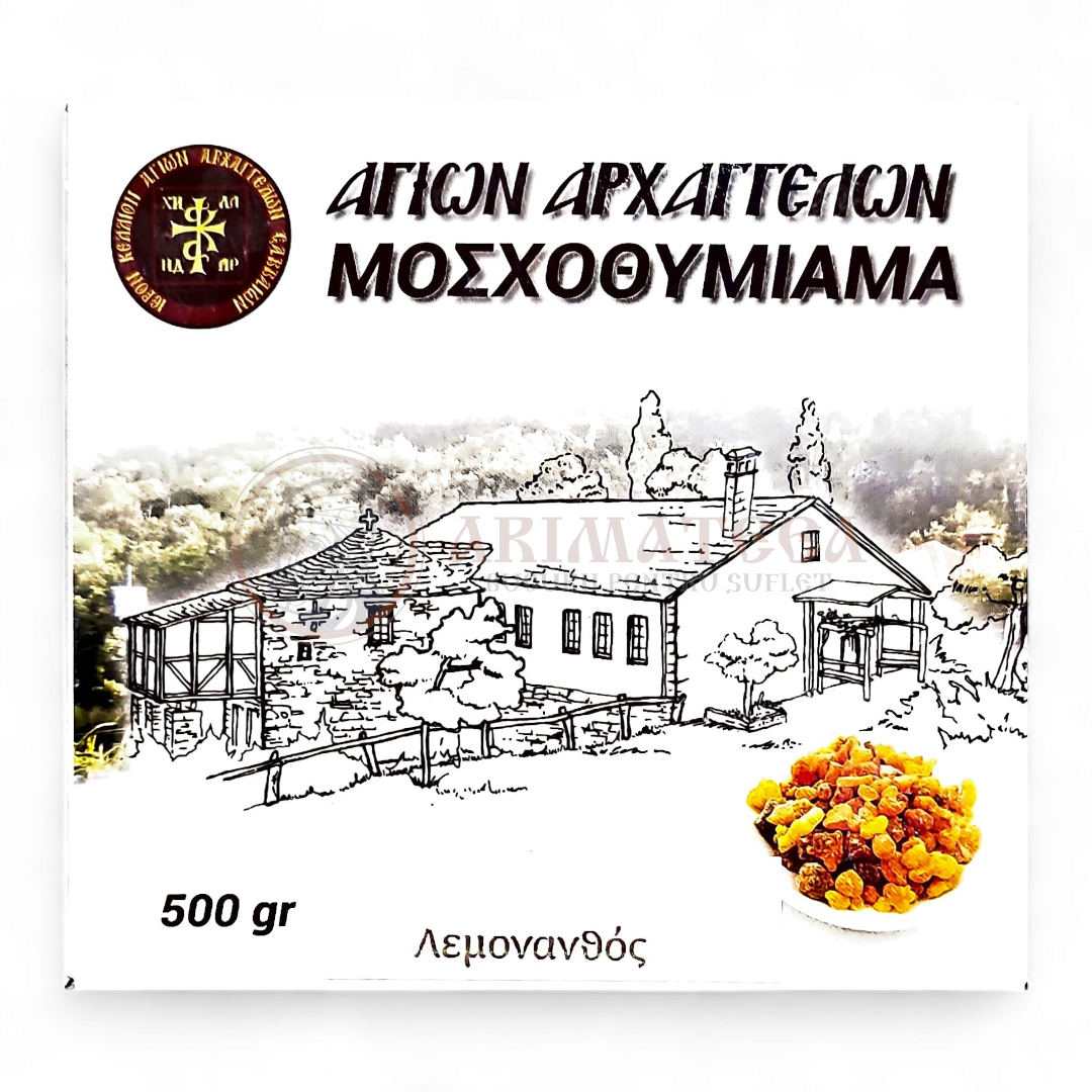 Tămâie Athos - Floare de lămâie - 500 g