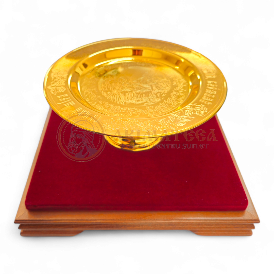 Disc - Sfintele Daruri - Sofrino (35684)