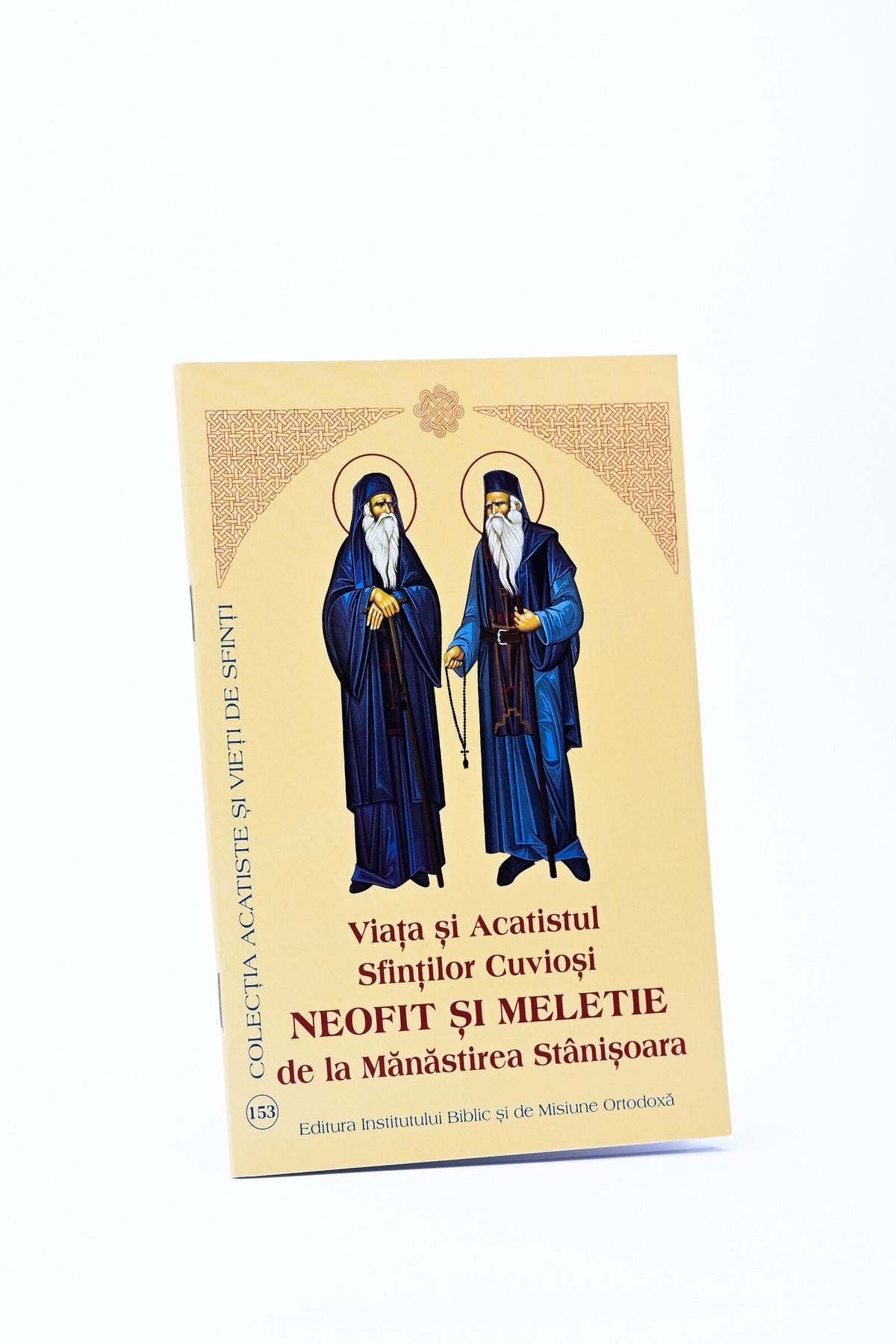 Viața și Acatistul Sfinților Cuvioși Neofit și Meletie de la Mănăstirea Stânișoara
