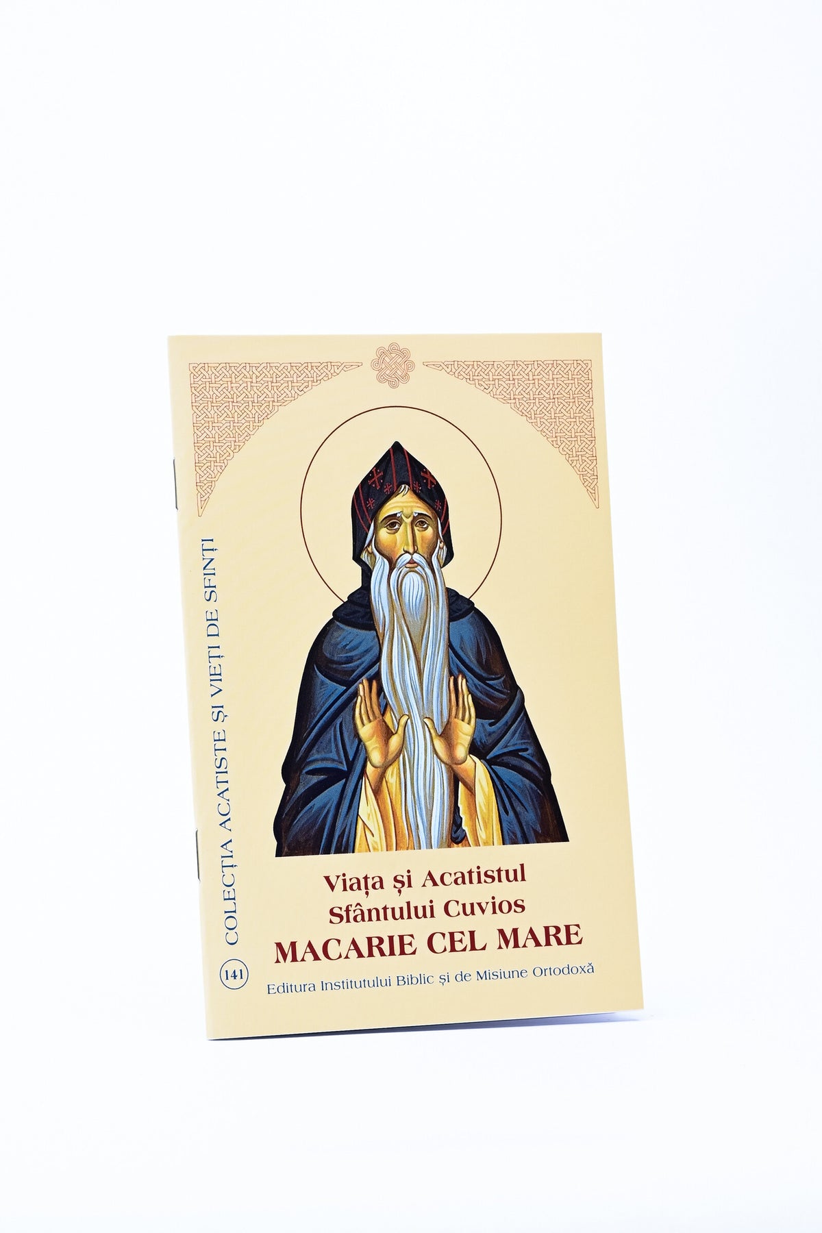 Viața și Acatistul Sfântului Cuvios Macarie cel Mare