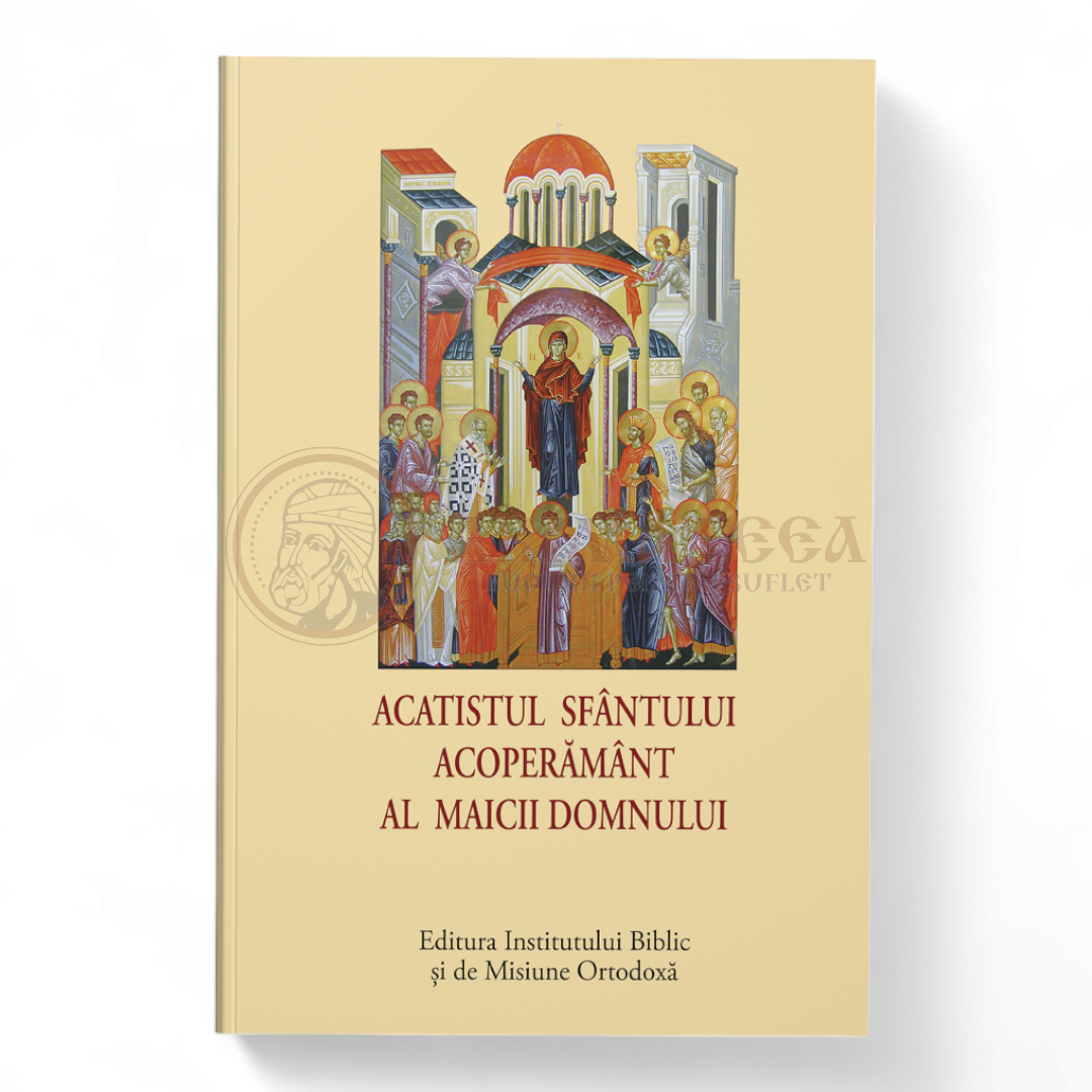 Acatistul Sfântului Acoperământ al Maicii Domnului – format mic