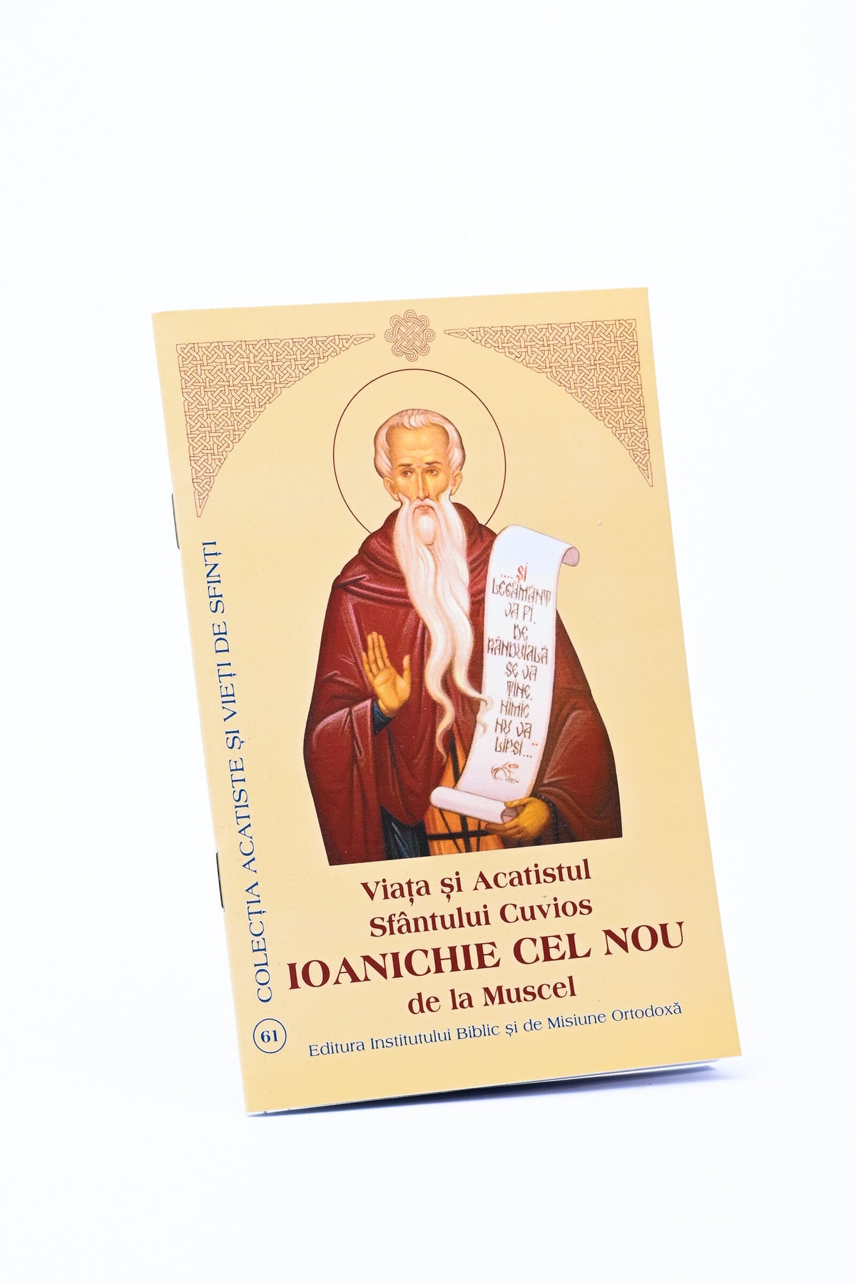 Viața și Acatistul Sfântului Cuvios Ioanichie cel Nou de la Muscel