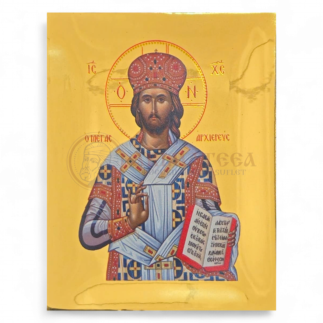 Icoană Aurită 12.5x10.5 - Mântuitorul Iisus Hristos