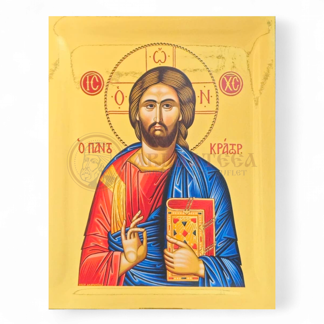 Icoană Aurită 29x23 - Iisus Hristos I - 953