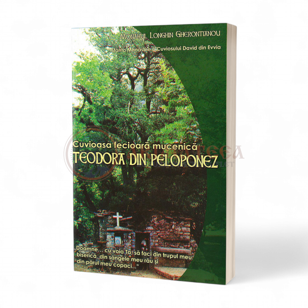 Cuvioasa Teodora din Peloponez