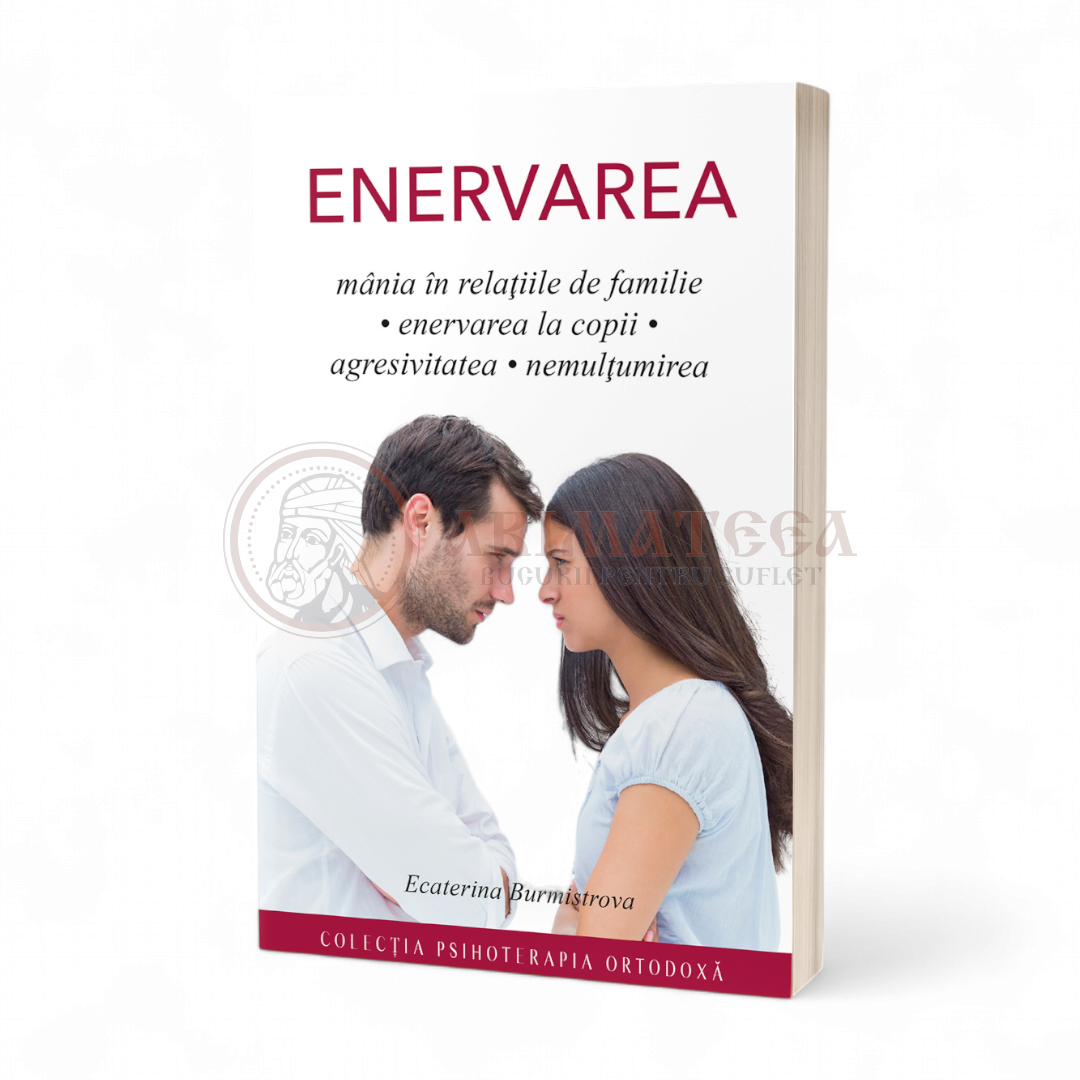 Enervarea - Ecaterina Burmistrova