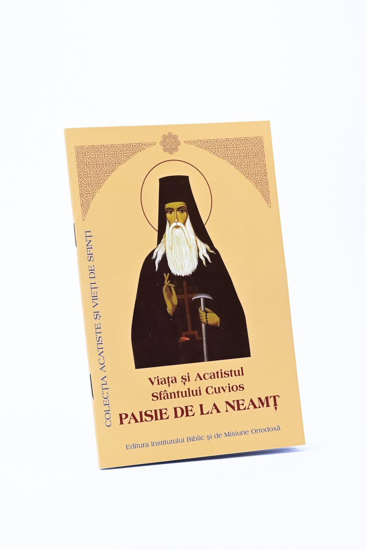 Viața și Acatistul Sfântului Cuvios Paisie de la Neamț