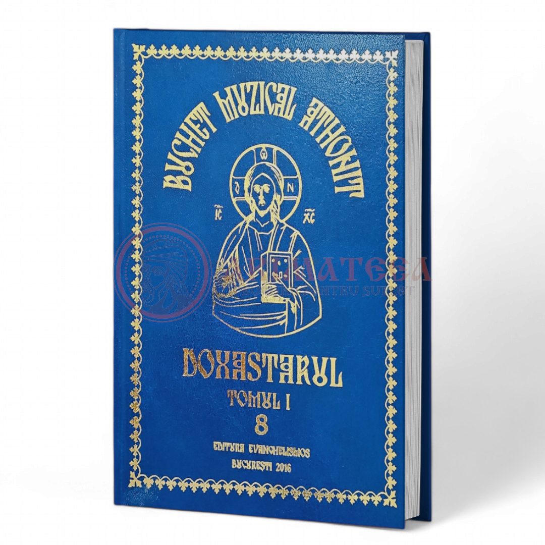Buchet muzical athonit Vol.8 Doxastarul. Tomul I