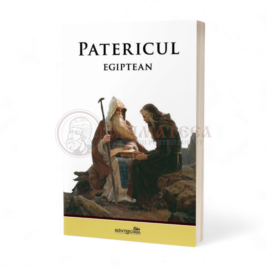 Patericul egiptean