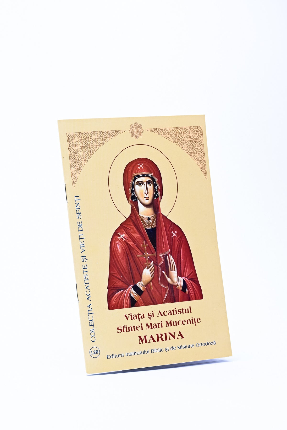 Viața și Acatistul Sfintei Mari Mucenițe Marina