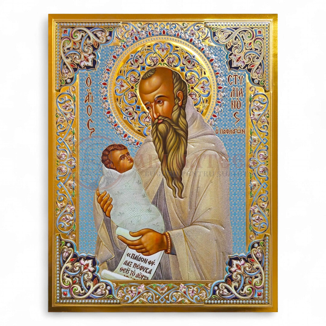 Icoană Pal Relief 21x32 cm - Sfântul Cuvios Stelian Paflagonul