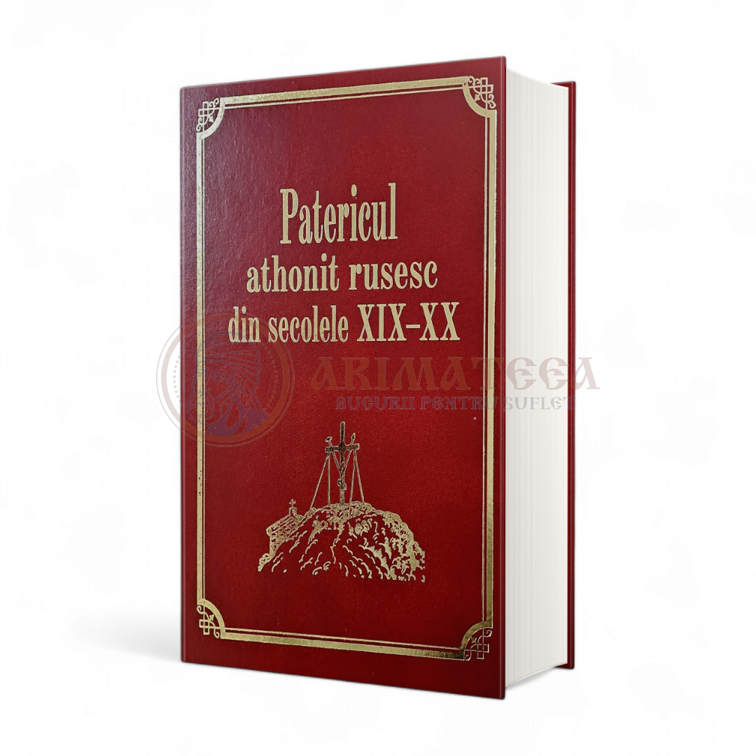 Patericul athonit rusesc din secolele XIX-XX