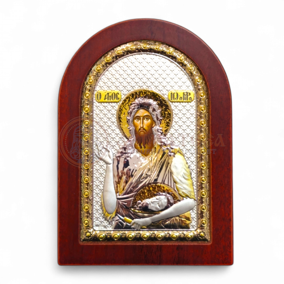 Icoană Argintată 14x10 cm - Sf. Ioan Botezătorul (MA/E1167DX)