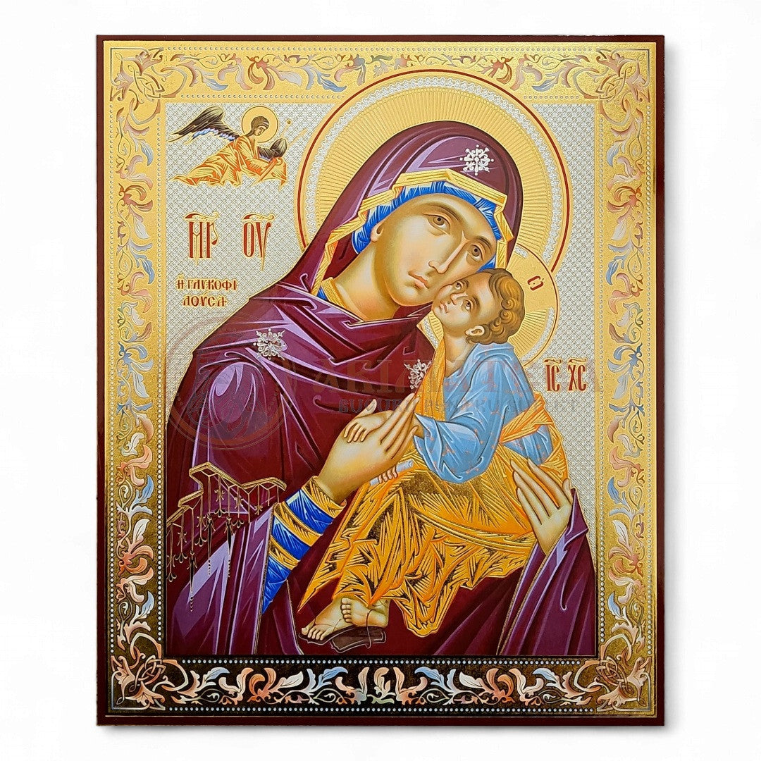 Icoană MDF 18x24 cm - Maica Domnului.